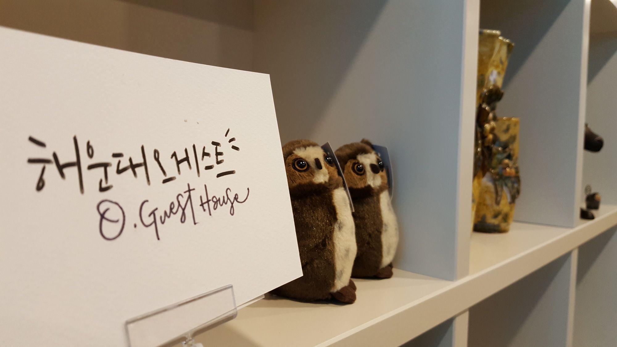 O'Guest In Haeundae Ξενοδοχείο Μπουσάν Εξωτερικό φωτογραφία