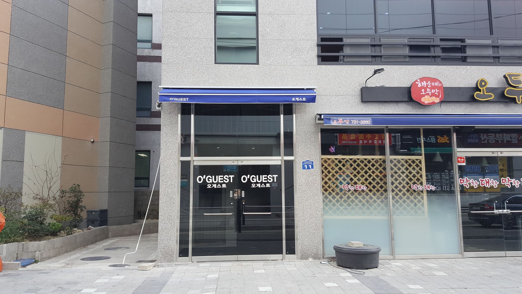 O'Guest In Haeundae Ξενοδοχείο Μπουσάν Εξωτερικό φωτογραφία